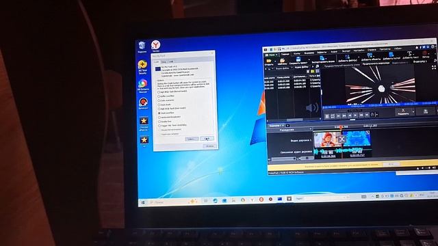 Sticky10 Has BSoD (ПРЕМЬЕРА)