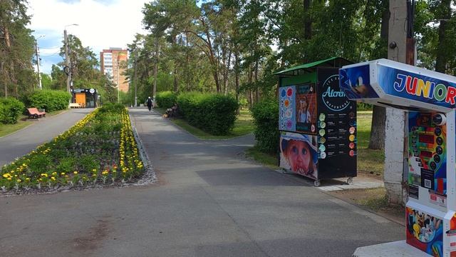 Парк культуры и отдыха Комсомольского района Тольятти.30 мая 2026
