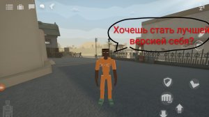 Андрей-двоечник делал киборга для защиты ,но всё пошло не по плану😱😱