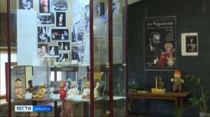 «Игрушка — дело серьезное». Выставка с таким названием работает в Иркутске в музее «КуМир детства»