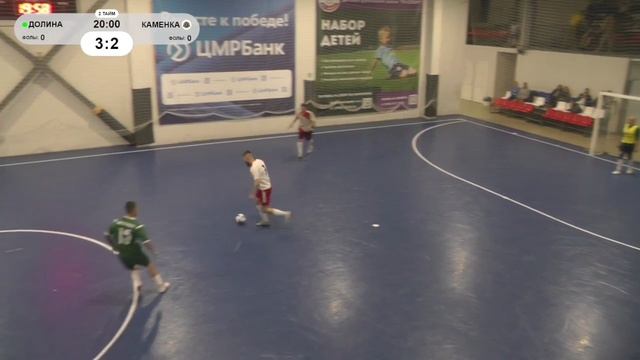 Обзор матча Долина Доброе - Каменка Симферополь