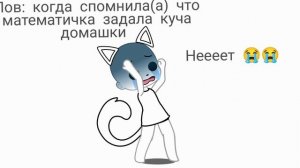 Хахахахахахахаха