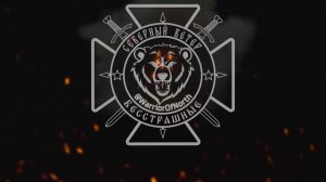 💥Очередной квадроцикл украинских пограничников уничтожен в Харьковской области