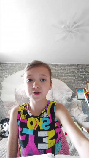 скоро#лето#цири#30#мая#2026#