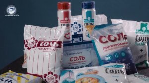 С днем рождения ОАО «Мозырьсоль»!