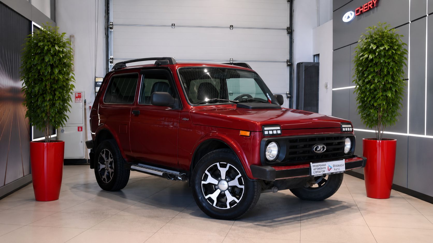 Lada (ВАЗ) 2121 (4x4) '2017 2538 смотреть онлайн