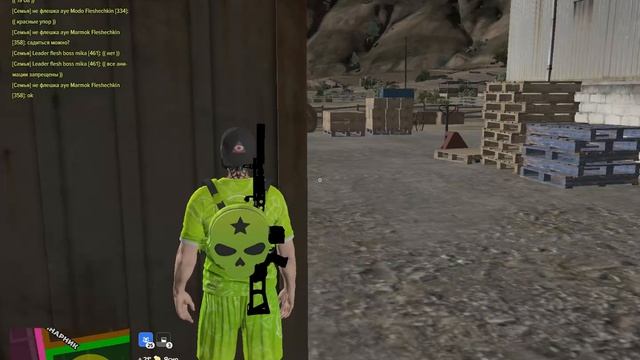 Grand Theft Auto V 2026.05.30 - 19.12.17.06.DVR смотреть онлайн