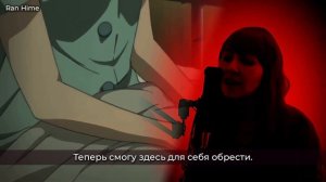 ✦ Orange | Твоя апрельская ложь (Your Lie in April OP) Ran Hime Russian Cover