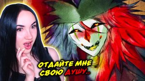 🎪НОВЫЙ ЖУТКИЙ ПАРЕНЬ ШУТ, но ОН ДЕМОН!!👹➤ Trapped With Jester [ВСЕ КОНЦОВКИ]