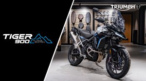 Tiger 900 GT Alpine 2026 года