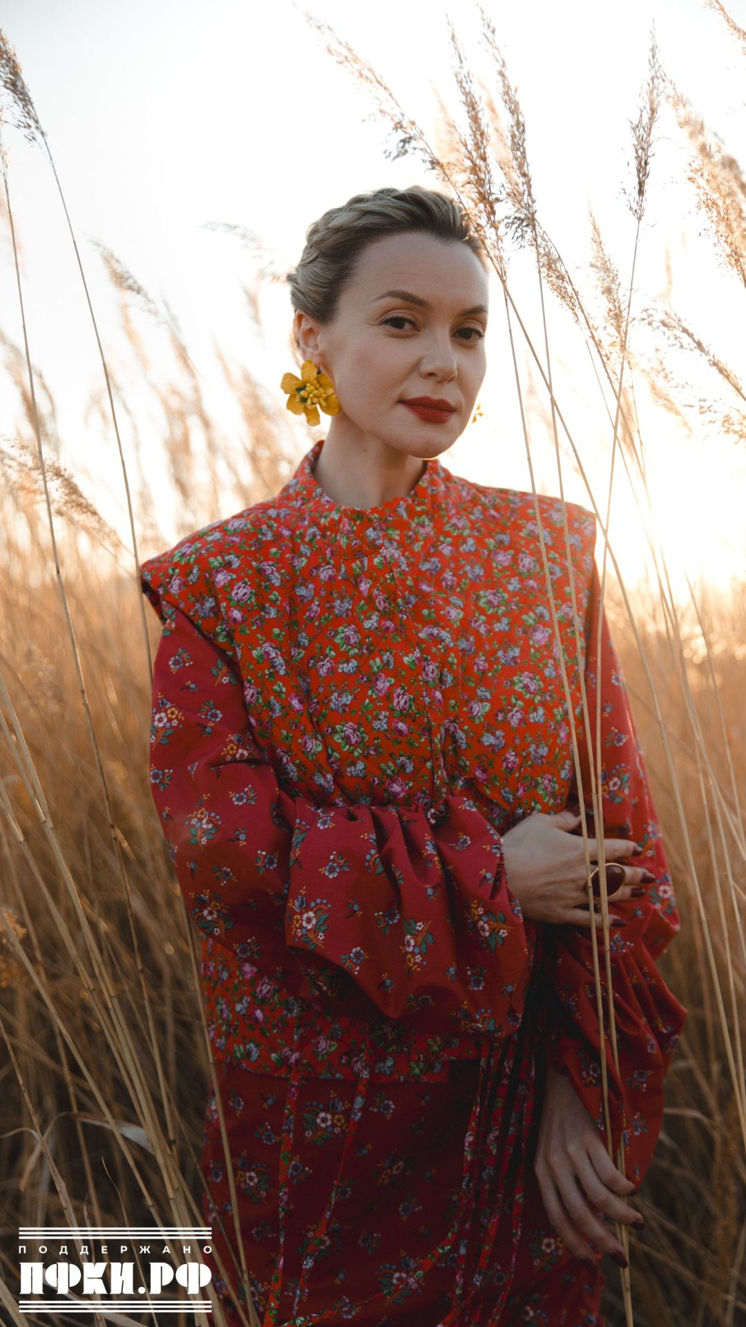 ZHENKA Посею свое горе