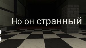 Трейлер игры Станция Вилли
