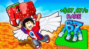 😱ЛЕТАЙ РАДИ БРЕЙНРОТОВ В РОБЛОКС! ( FixEye - Роблокс) #Роблокс #Roblox
