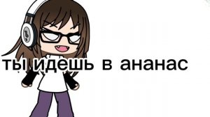 урааа