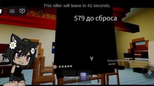 ВЫЖИВАЮ с SPI в роблокс