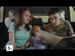 Рубеж Плюс - Наши клиенты уверены за безопасность своего имущества