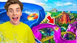 24 ЧАСА В АКВАПАРКЕ ! *Экстремальные ПРЯТКИ*