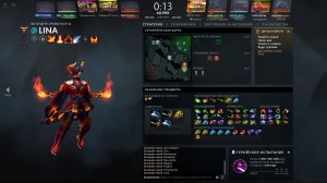 DOTA 2  |   LA   | SASHA SPRAY