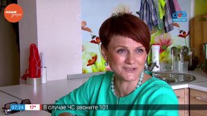 Умная Интерсвязь