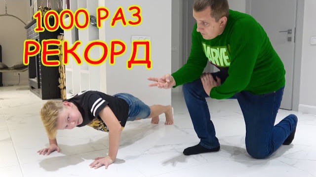 САША СДАЕТ ТЕСТЫ НА СПАСАТЕЛЯ. БРОС ШОУ смотреть онлайн