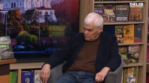 Факторы