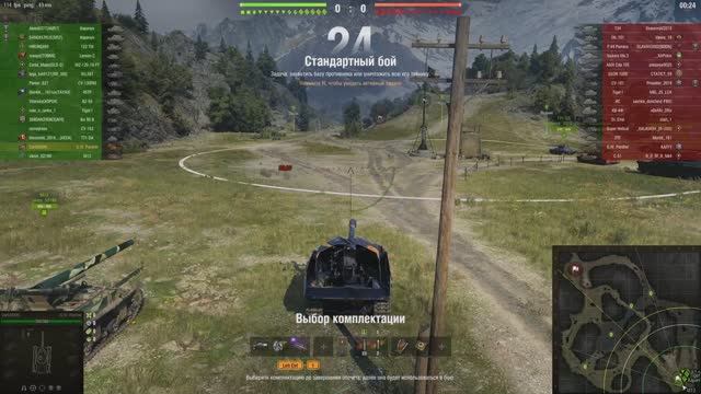 Играю в Мир Танков 🎮🎮🎮 смотреть онлайн