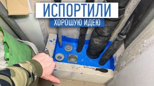 Запах канализации в санузле | советы по ремонту | ремонт санузла