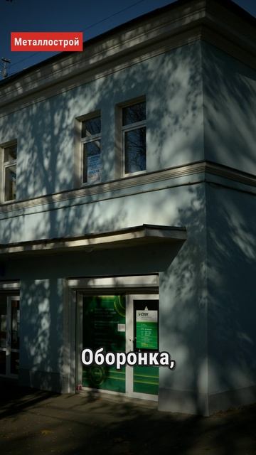 Сдэк -- СКАНДАЛ после ВЗЛОМА