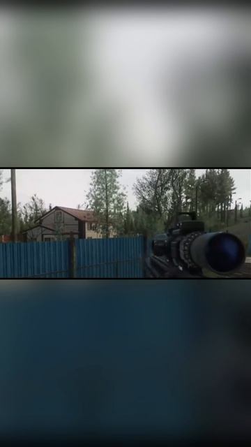 Парам-пам-пам
