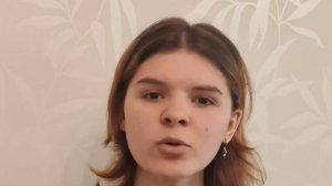 Представление себя. Отрывок из современной прозы.