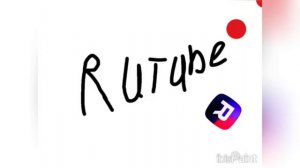 rutube фанатская заставка берите кому надо