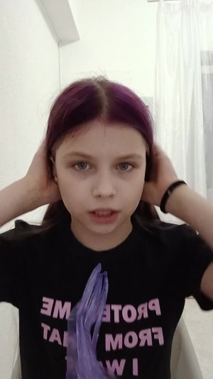 распаковка