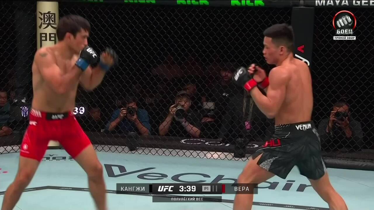 Родриго Вера против Кангжи Жу (видео). UFC Fight Night