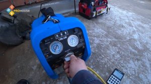 Станция для сбора фреона value vrr-24L-OS. Инструкция