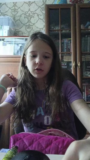 собираемся.