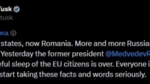 Премьер-министр Польши призвал всерьез отнестись словам Медведева об окончании «спокойного сна в ЕС