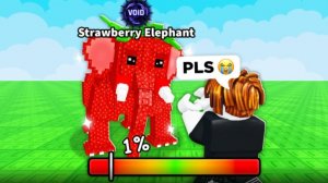 Играю в PLS A BRAINROT