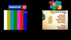 Переход с Бибигона/Теленяни на Карусель (27.12.2010, 0:55 - 5:00)
