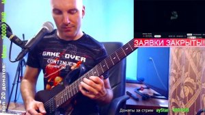 NewTone - Run!!!! (COVER)