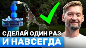 Как обустроить скважину, чтобы не пожалеть. Самые частые ошибки при обустройстве скважины на воду.