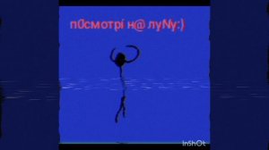 Мелодия мчс Хабаровской области