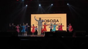 массовый спорт