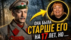 Она была старше его на 17 лет: Как сложилась судьба актёра и поэта Михаила Ножкина