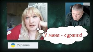 Мутация даёт свои плоды на окрАине 28.05.26