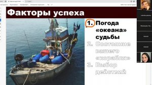 Прогноз на Июнь 2026 г.