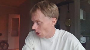 Я дома