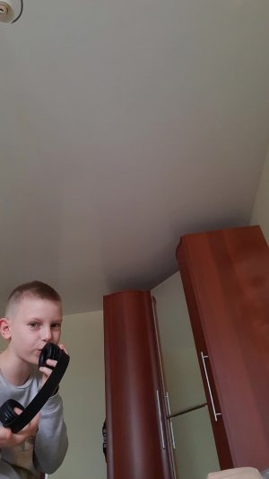 привет