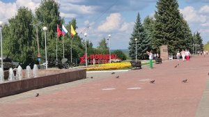Чебоксары. Парк Победы.
