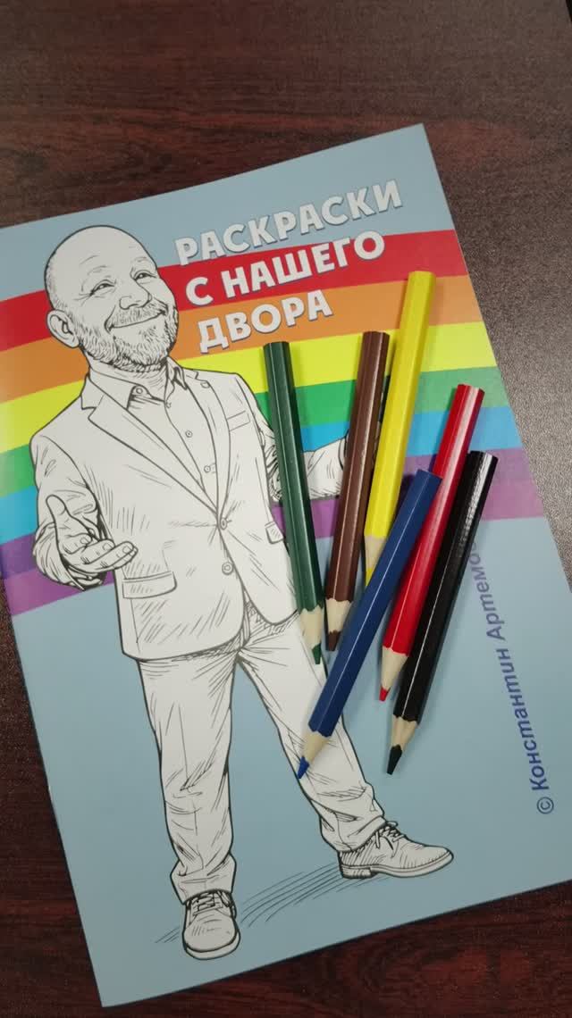 В детском саду