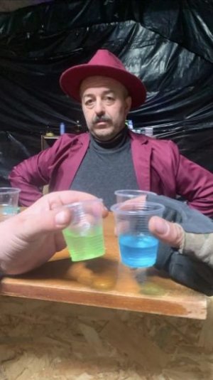 хозяин арены